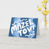 MAZEL TOV BAR BAT MITZVAH Modern Wavy Kaart (Gele Bloem)