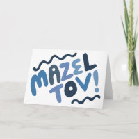 MAZEL TOV BAR MITZVAH Aanpasbare Moderne Blues