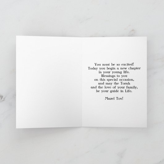 Mazel Tov!-Bat Mitzvah Kleurrijk Plezier Kaart (Binnen)