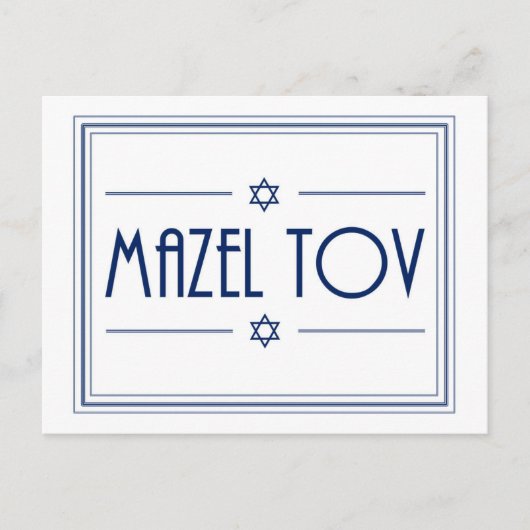 Mazel Tov Briefkaart (Voorkant)
