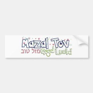 Mazel Tov Bumpersticker