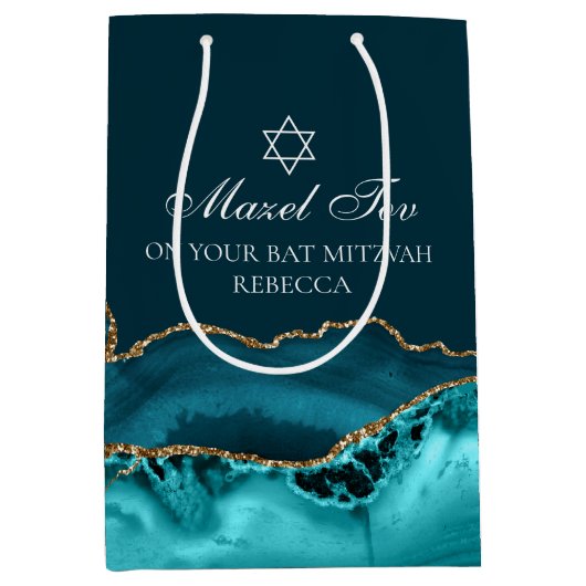 Mazel Tov Chic Blauwgroen Goud Gepersonaliseerde B Medium Cadeauzakje (Voorkant)