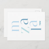 Mazel Tov Gefeliciteerd Blauw Hebreeuws Briefkaart (Voorkant / Achterkant)