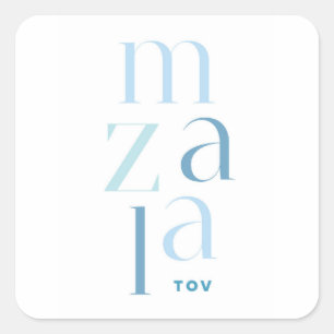Mazel Tov Gefeliciteerd Blue Hebrew Vierkante Sticker