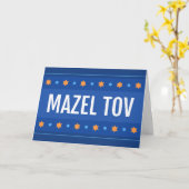 Mazel tov, gefeliciteerd met uw bar mitzvah kaart (Gele Bloem)