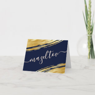 Mazel Tov Gold Gefeliciteerd met briefkaart