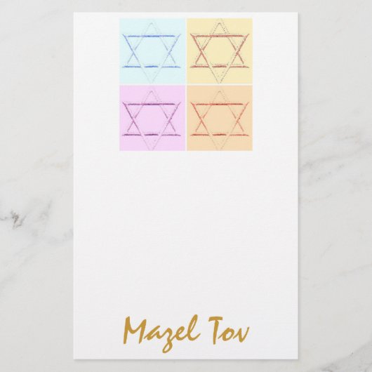 Mazel Tov/Good Luck Briefpapier (Voorkant)