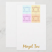 Mazel Tov/Good Luck Briefpapier (Voorkant / Achterkant)