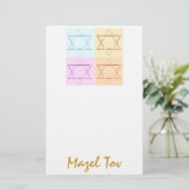 Mazel Tov/Good Luck Briefpapier (Staand voorkant)