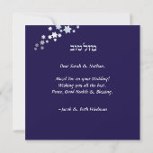 Mazel Tov Hebrew Wedding Gefeliciteerd Joods (Achterkant)