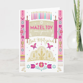 Mazel Tov het is je Bat Mitzvah! Vouwkaart Kaart