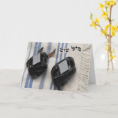 Mazel Tov in Hebreeër - Tallis & Tefillin Kaart (Gele Bloem)