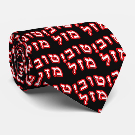 Mazel Tov in Hebreeuwse Blok Lettering Stropdas (Opgerold)