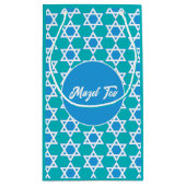 "Mazel Tov" Joodse feestdag Klein Cadeauzakje (Achterkant)