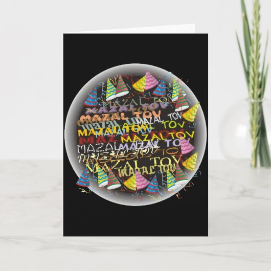 mazel tov kaart (Voorkant)