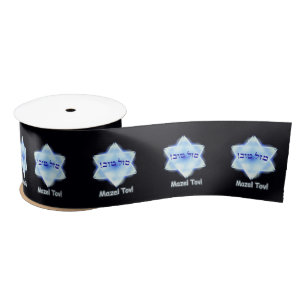 Mazel Tov Lint