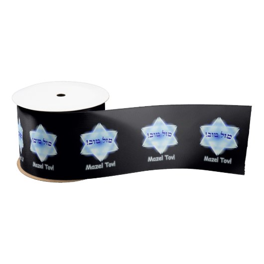 Mazel Tov Lint (Spoel)