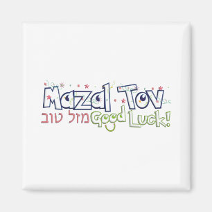 Mazel Tov Magneet