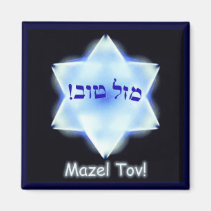Mazel Tov! Magneet