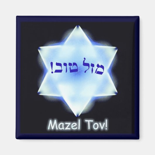 Mazel Tov! Magneet (Voorkant)