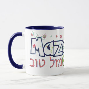 Mazel Tov Mok