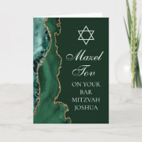 Mazel Tov op uw Bar Mitswa Green Gold