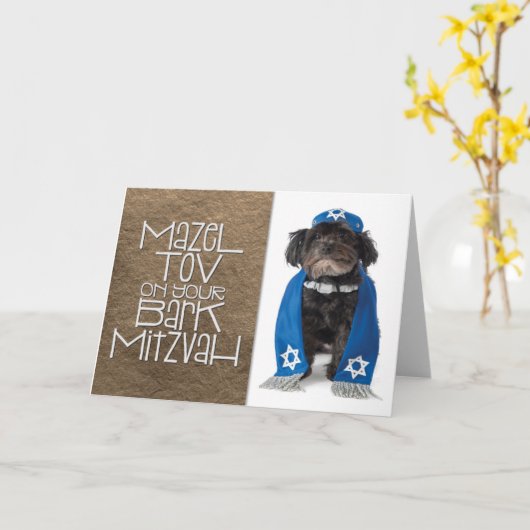 Mazel Tov op Uw "Schors Mitzvah" Kaart (Gele Bloem)
