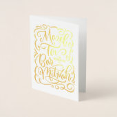 Mazel Tov over het worden van Bar Mitswa Kaart (Voorkant)