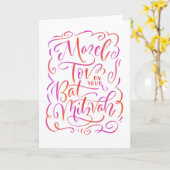 Mazel Tov pour carte de voeux Bat mitzvah (Fleur jaune)