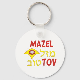 Mazel Tov Sleutelhanger
