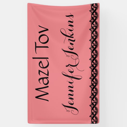 Mazel Tov Spandoek (Verticaal)