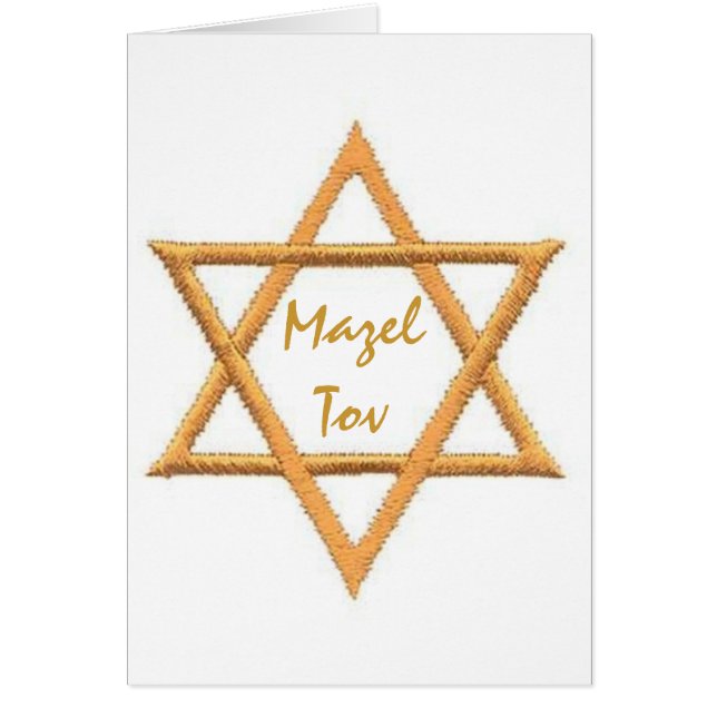 Mazel Tov/Star of David (Devant)
