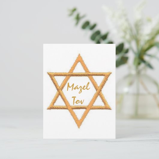 Mazel Tov/Star van David Briefkaart (Staand voorkant)