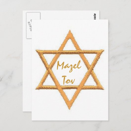 Mazel Tov/Star van David Briefkaart (Voorkant / Achterkant)