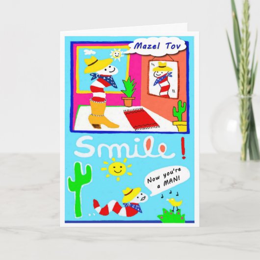 Mazel Tov sur votre carte de Mitzvah de barre (Devant)