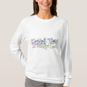 Mazel Tov T-shirt