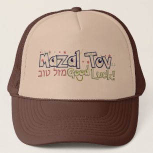 Mazel Tov Trucker Pet