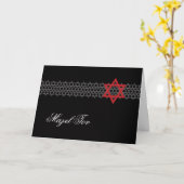 Mazel Tov-Wenskaart Kaart (Gele Bloem)