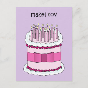 Mazel Tov Yiddish Happy Birthday Briefkaart