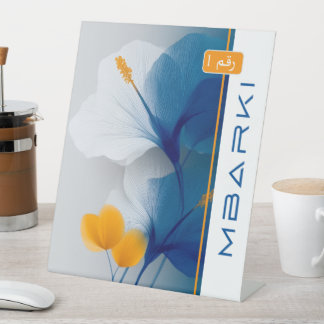 MBARKI RECLAMEBORD MET VOETSTUK