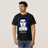 "McLovin Superbad" T-shirt (Voorkant volledig)