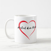 MDK Mug (Gauche)