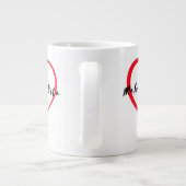 MDK XL Mug (Dos)