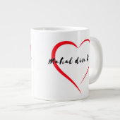 MDK XL Mug (Devant droit)