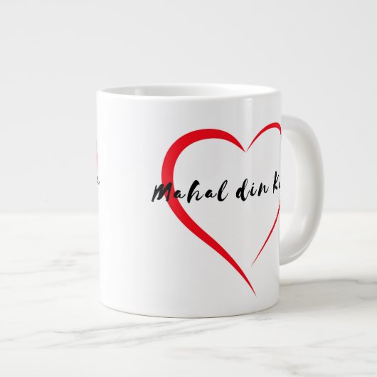 MDK XL Mug (Devant droit)