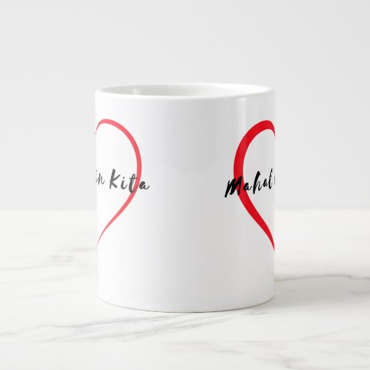 MDK XL Mug (Devant)