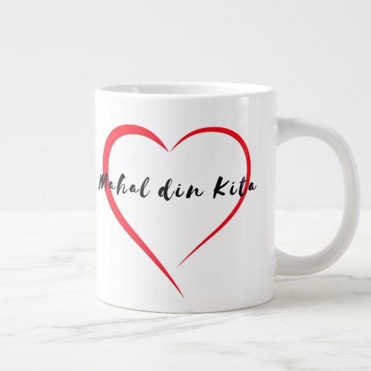 MDK XL Mug (Droite)