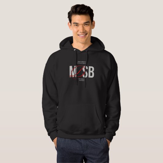 MDSB Logo Sweat à capuche (Devant entier)