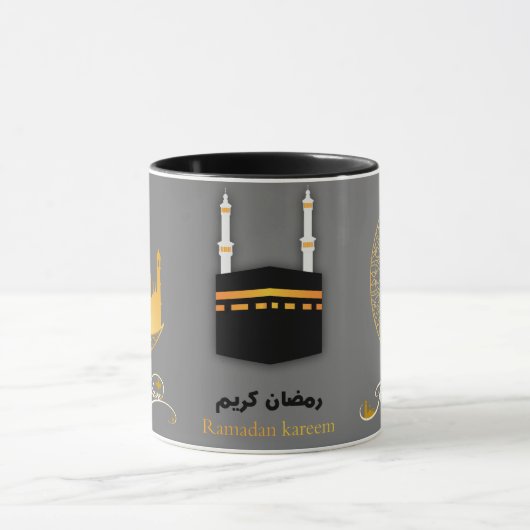 Mecca en Ramadan Mubarak 2019 Mok (Midden)