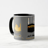 Mecca en Ramadan Mubarak 2019 Mok (Voorkant links)